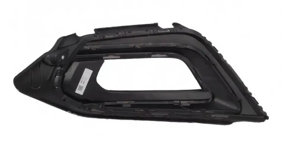 Rejilla Neblinero Delantero Derecho Mg 5 New 1.5.webp