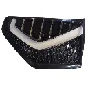 REJILLA NEBLINERO DEL DER (LINEAS CROMADAS) MARCA: HAVAL – MODELO: JOLION 1.5 TURBO