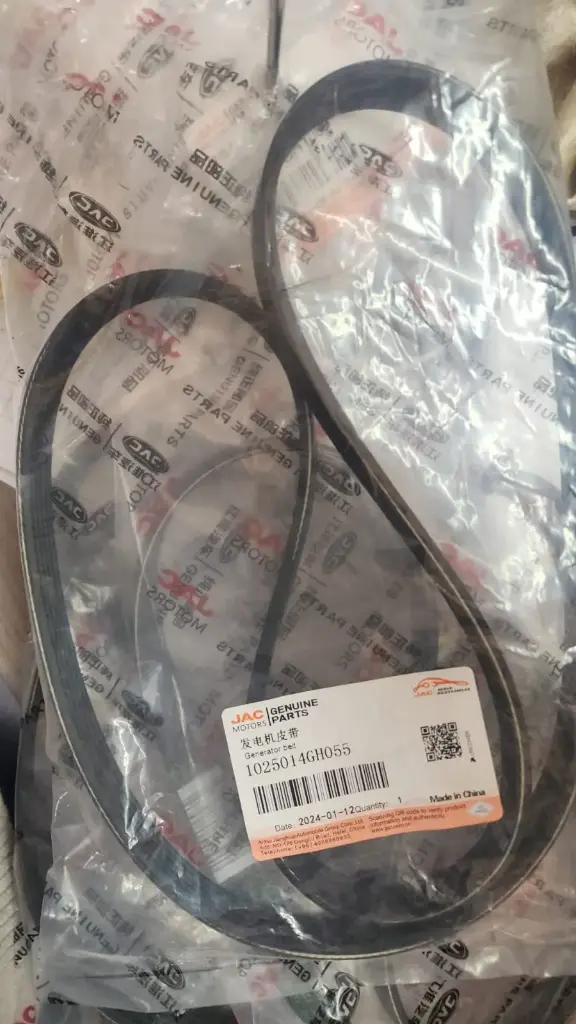 CORREA ALTERNADOR AIRE ACONDICIONADO JAC S2 (JS2/JS4) ORIGINAL