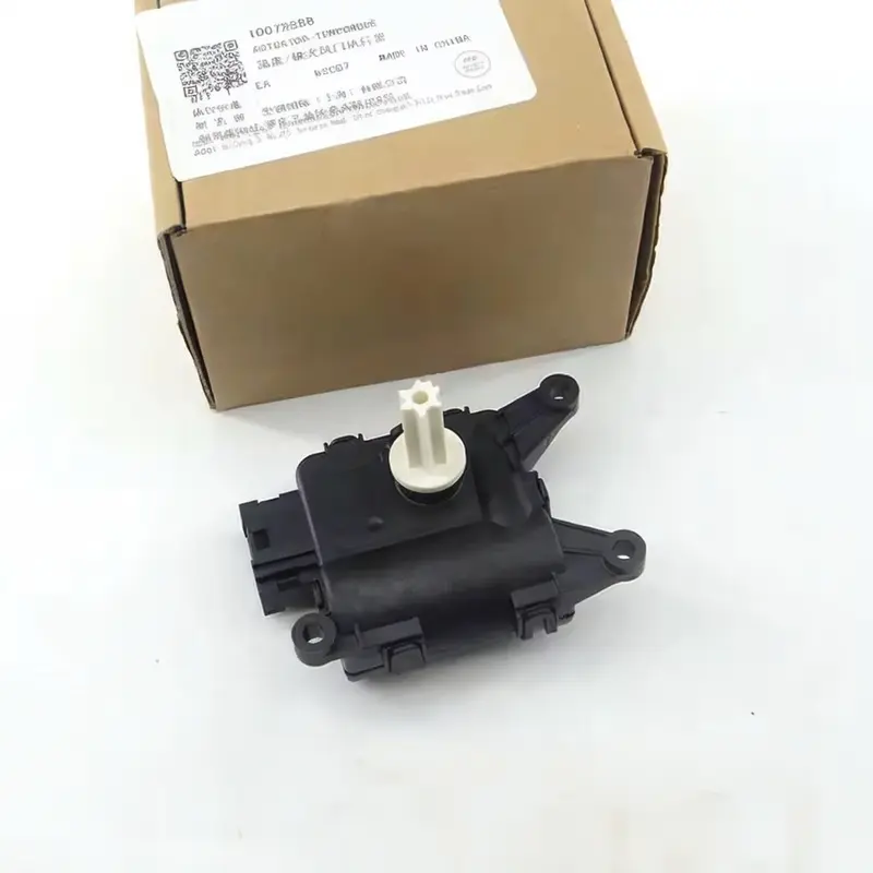 ACTUADOR MG 350 360 550 MG GT MG5 (Regulador Aire Acondicionado)