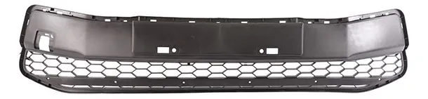 Rejilla Parachoque Delantera Inferior. Maxus G10 1900 2019-2022